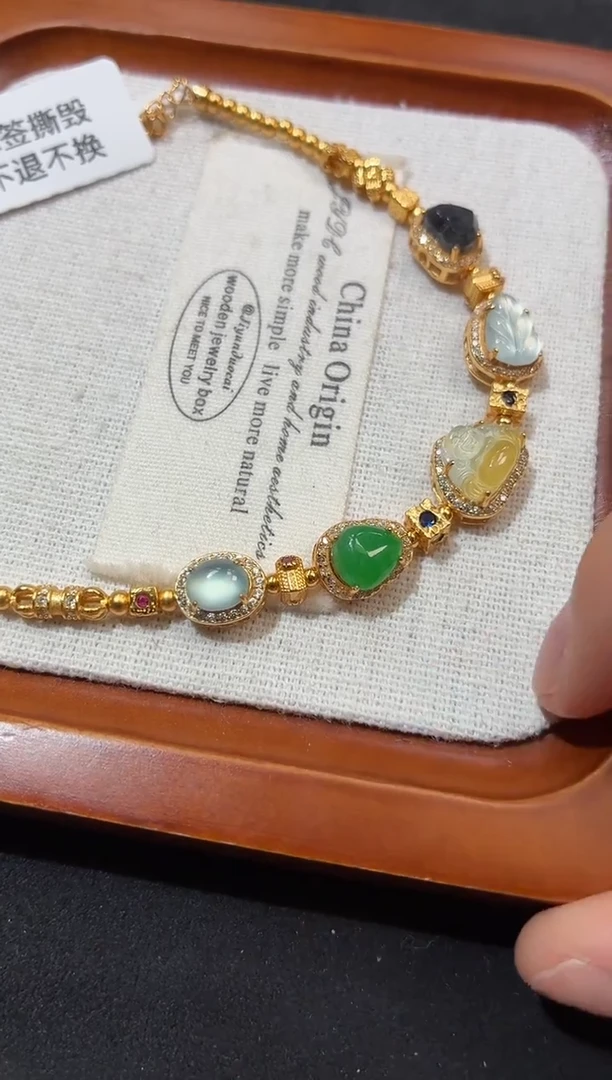 银S925镶嵌手链翡翠手链