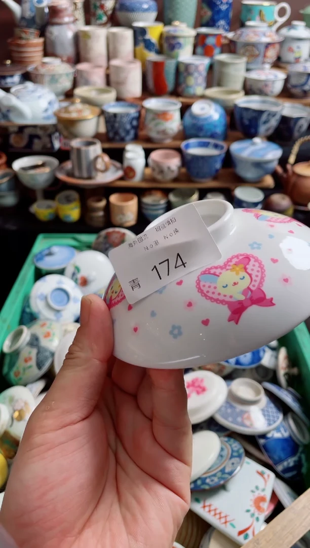 瓷片贴*子174精品日瓷
