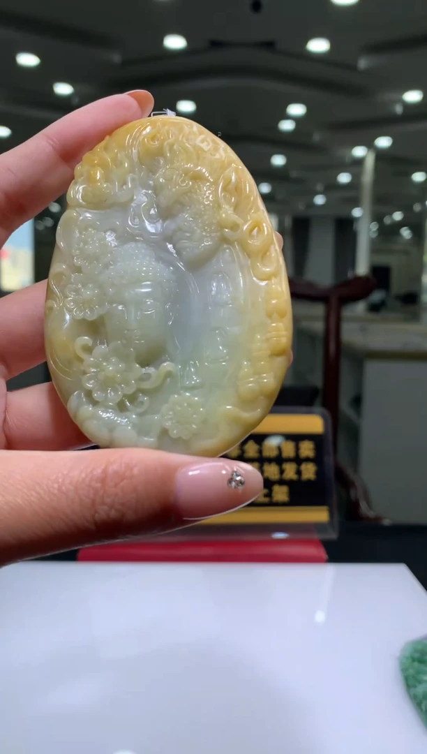 颈饰未镶嵌翡翠X-@@BSGG0103149多样性发一