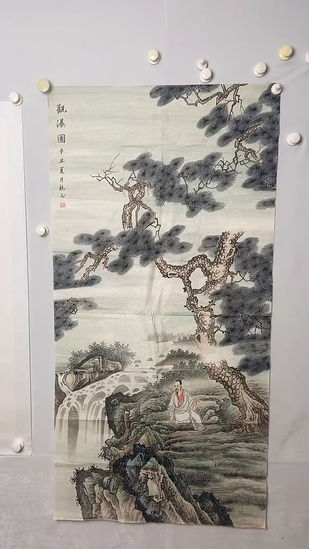 国画山水小协议作品手绘