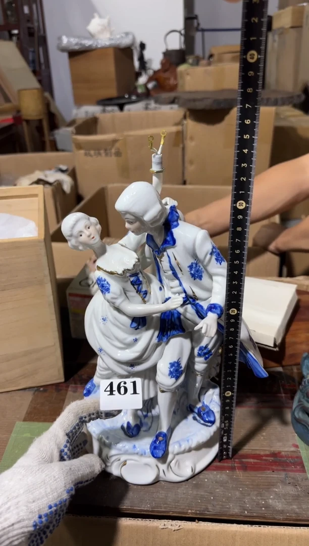 瓷片瓷片中古回流孤品默认微瑕461
