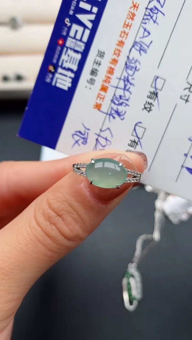 银S925镶嵌戒指翡翠3333333+8