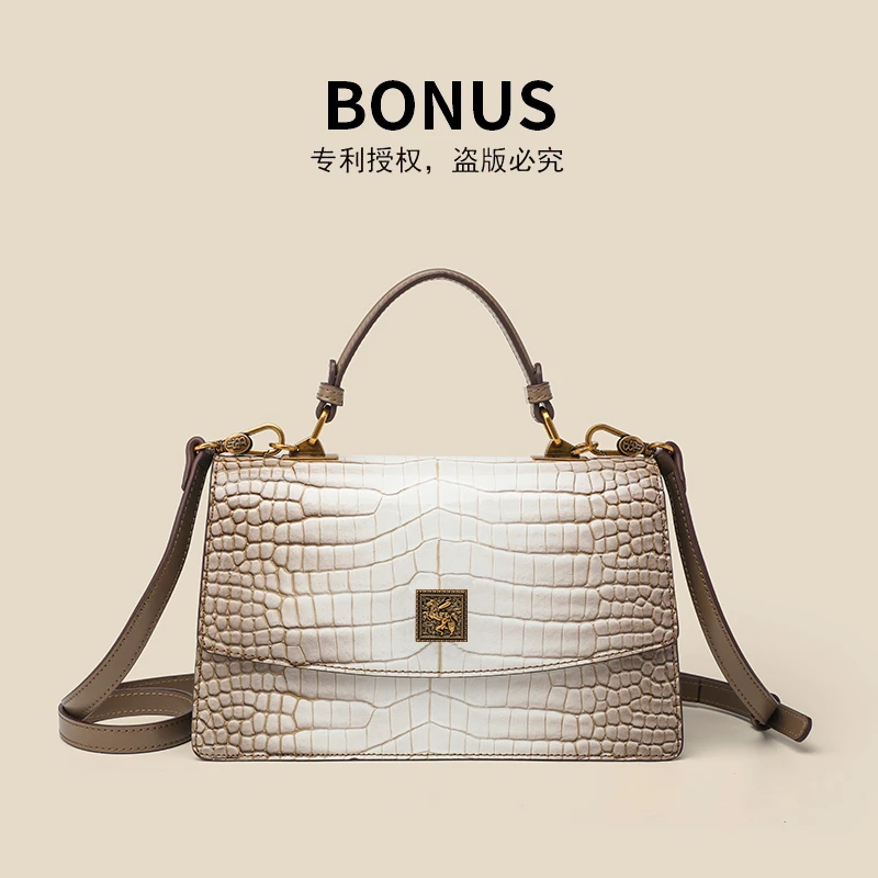 【Show Mi】SF-9001-1玛雅白-轻奢小众时尚百搭女士包包sm