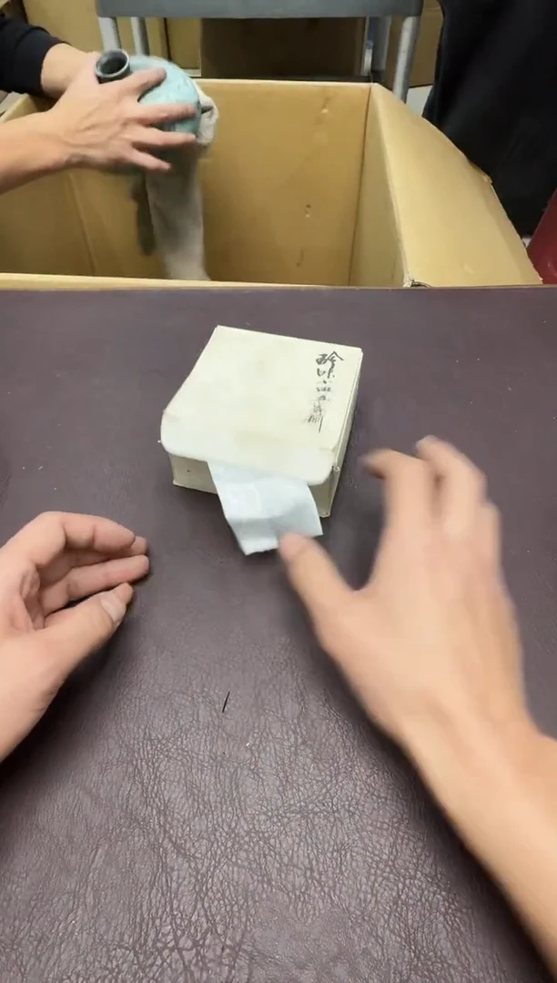 手工艺品钧瓷T*T180