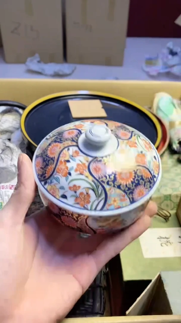 【闪购商品】瓷片127瓷片瓷片瓷片瓷片