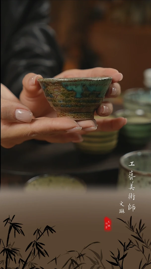【文琳甄选】陶瓷器