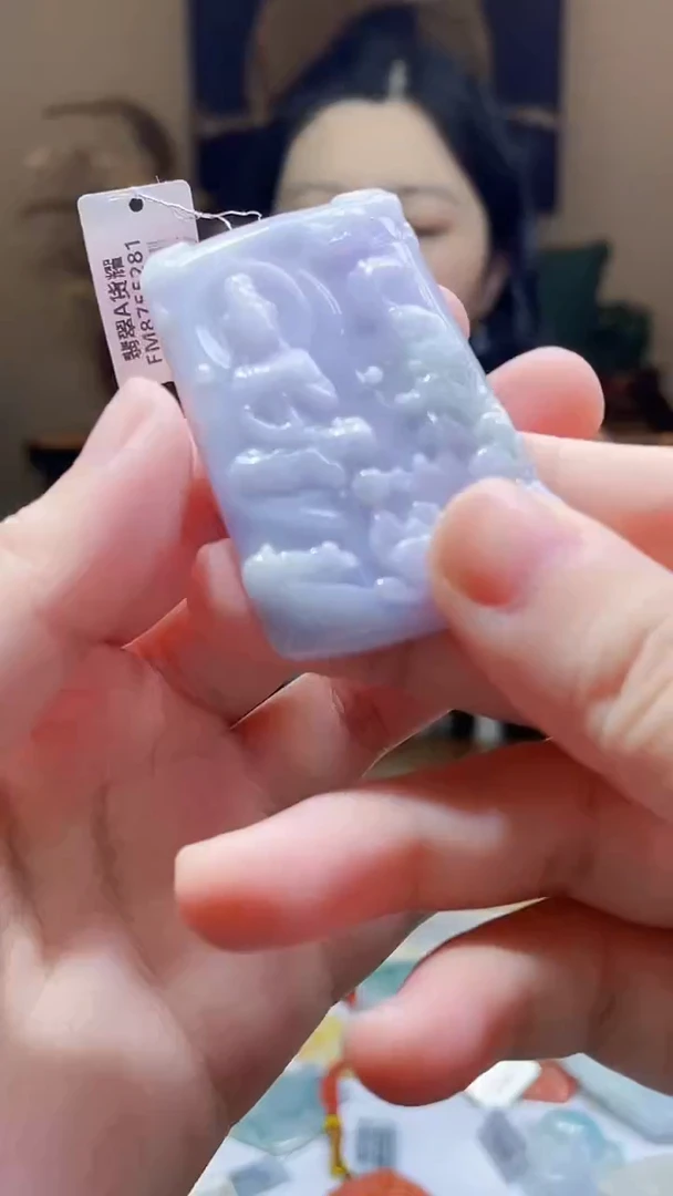 颈饰未镶嵌翡翠吊坠13