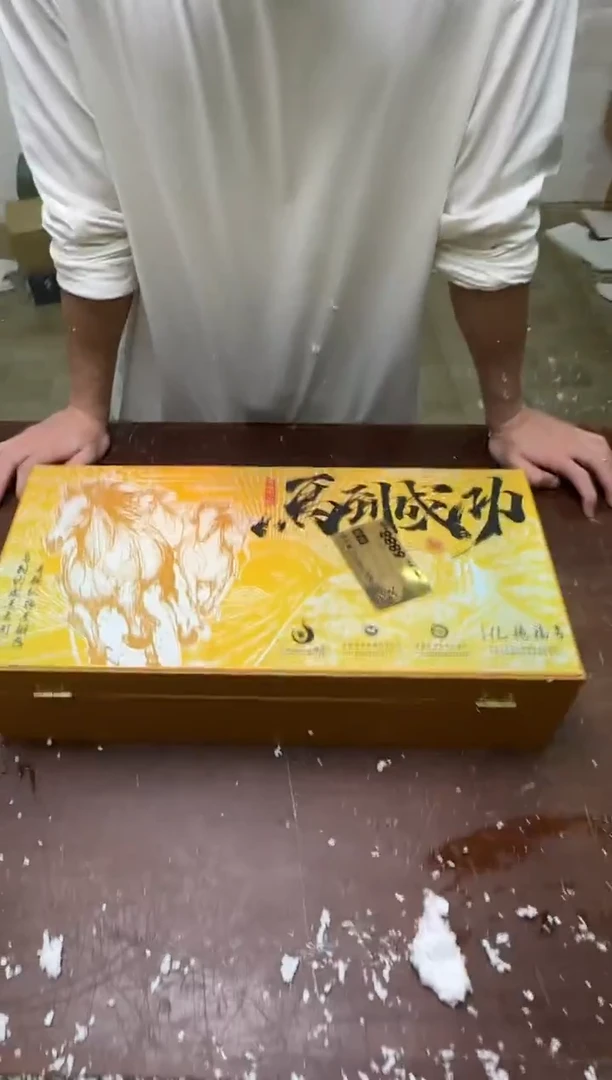 瓷片茶具清货商品闪购链接