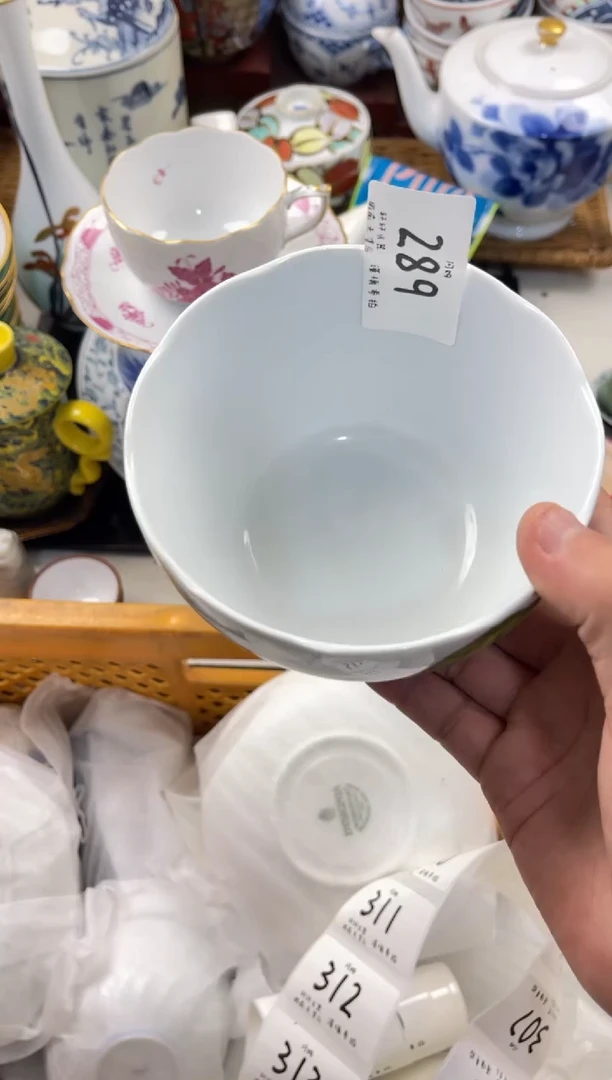兜****我店铺名称 轩轩瓷器 闪购类型 定向 兜儿