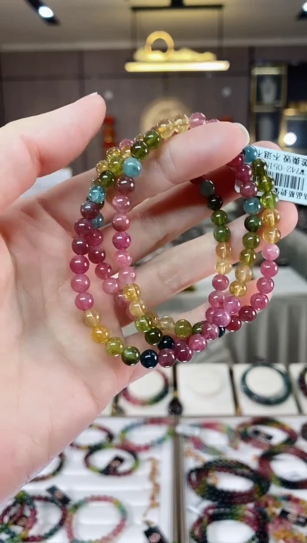 【闪购商品】碧玺三圈手串5mm+未镶嵌一物一证dan