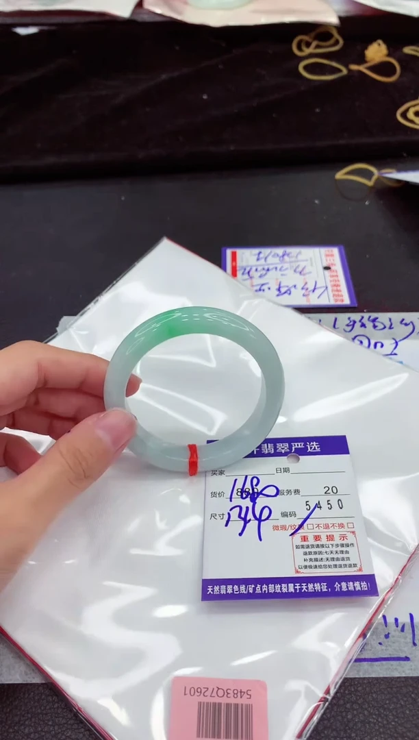 翡翠手镯未镶嵌11111111111111111