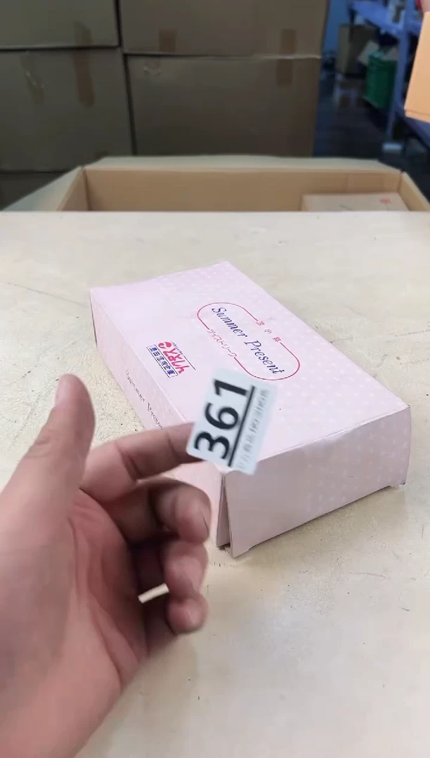 【闪购商品】瓷片361中古产品，默认微瑕，谨慎参拍