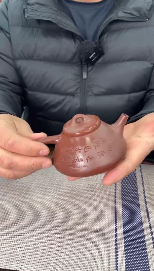 【闪购商品】紫砂茶杯宜兴紫砂茶杯