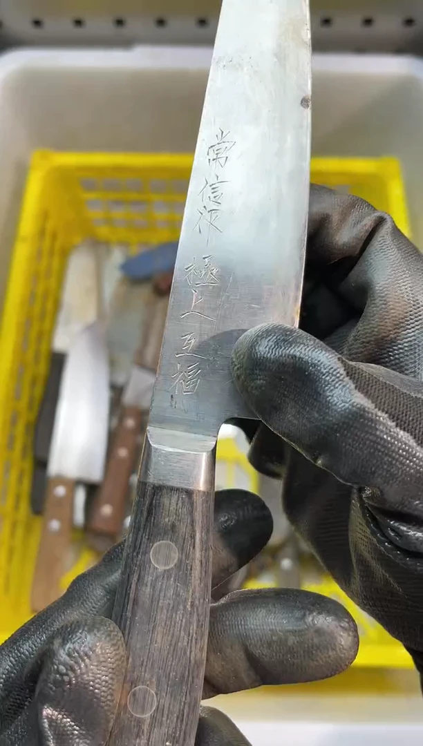 镁沙*阿古工具工具工具