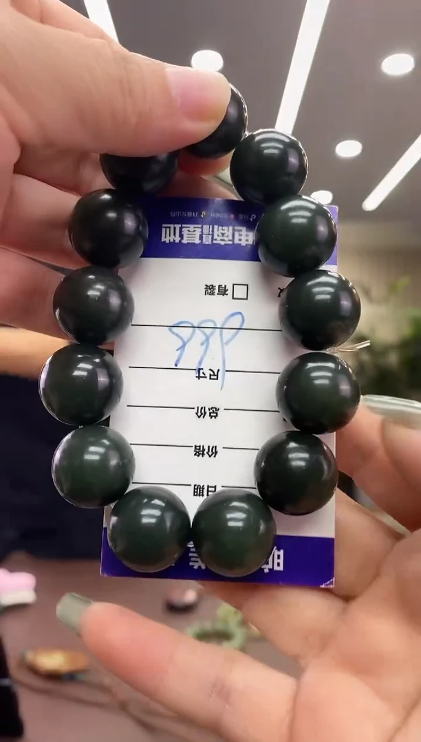 未镶嵌手链和田玉手串