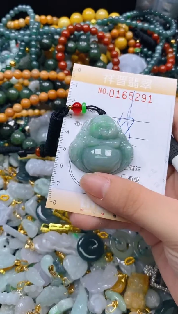 翡翠未镶嵌颈饰闪购0165291