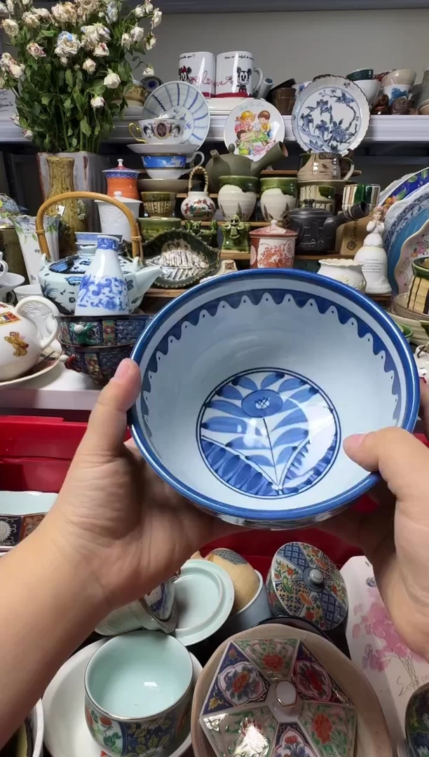中古瓷器，默认微瑕-073，口径15.带底款的碗