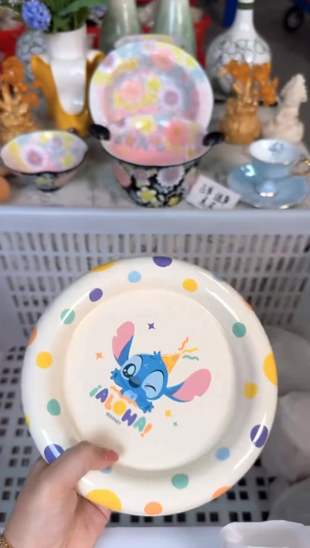 瓷片585默认微瑕15包邮库存1件