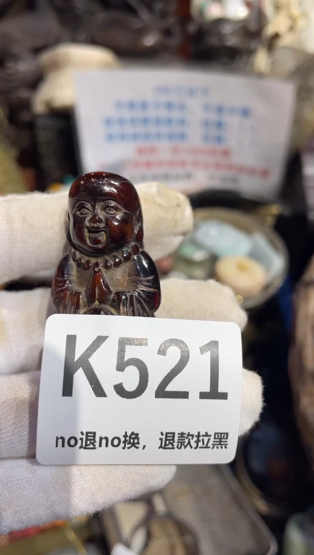 瓷片朱*轩表姐直播所见所得