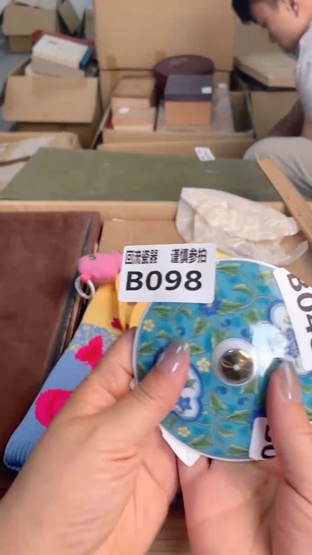 瓷片闪购闪购闪购闪购