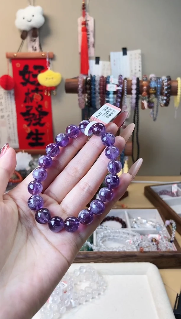 【闪购商品】水晶手链未镶嵌11m紫兔毛