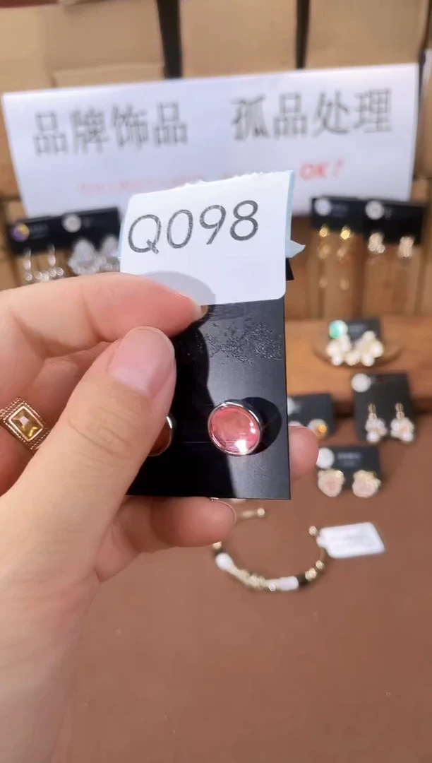 铜合金925银锆石Q 098