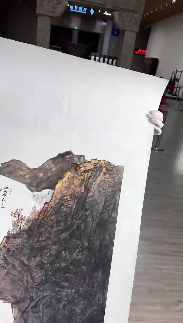 国画44赵隆轩艺术馆李庆兴老师作品