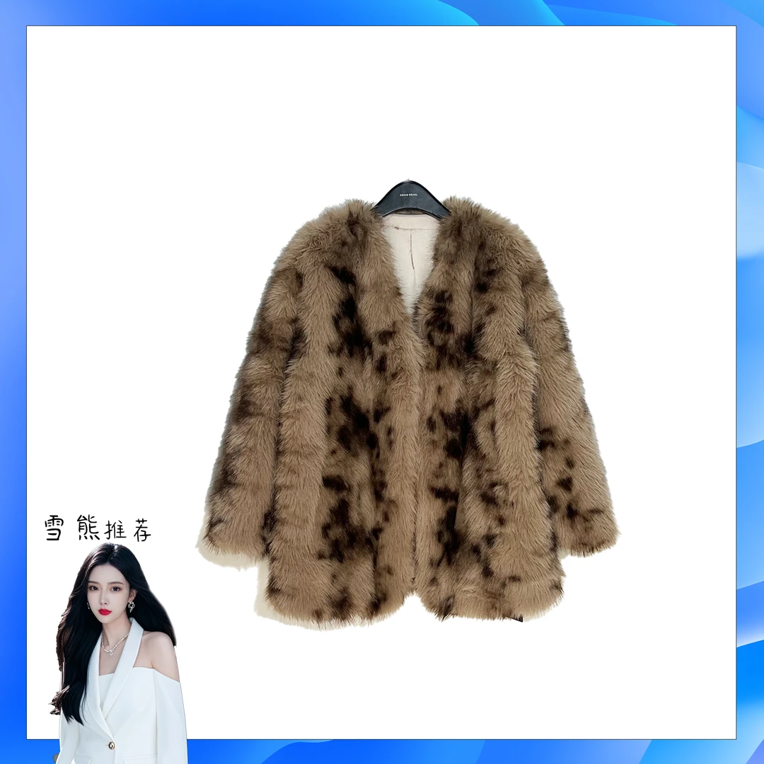 430女装轻奢外套秋冬KK