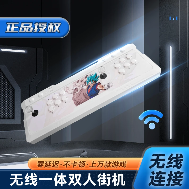 2025新款无线家用一体怀旧双人摇杆格斗机可连接电视的游戏机街机