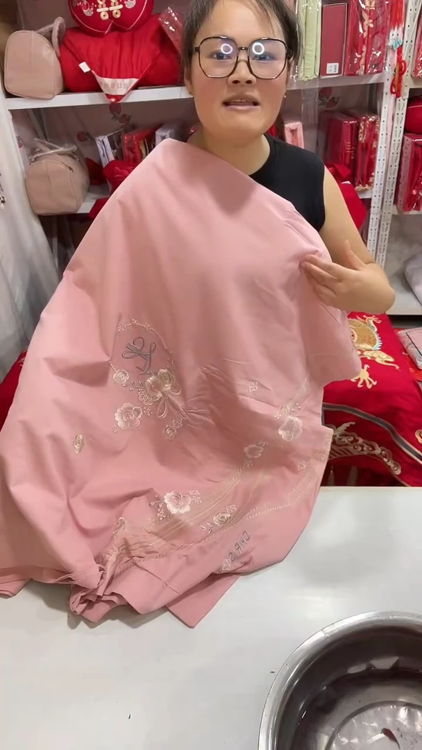 棉棉168粉色全棉四件套