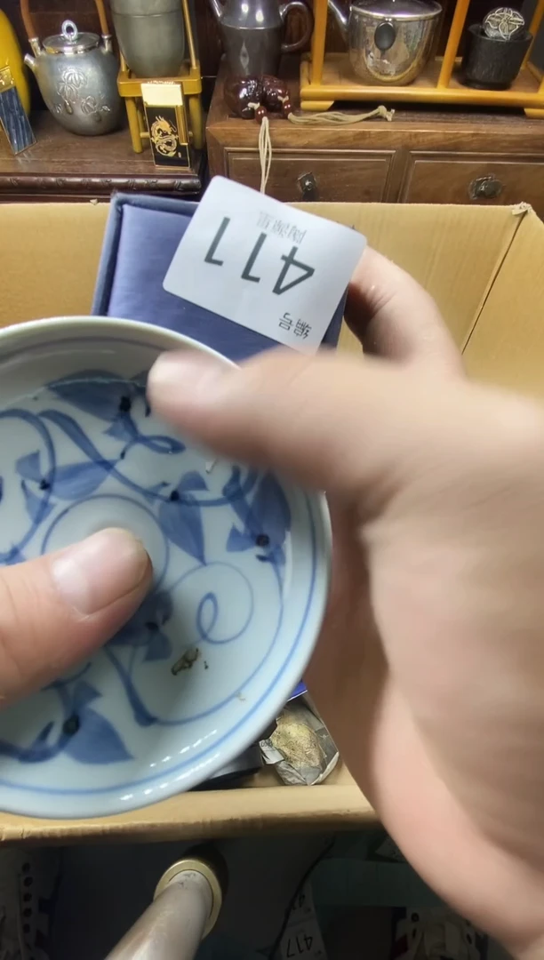 瓷片瓷器瓷器瓷器瓷器