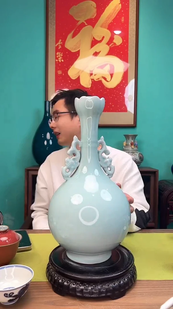 【闪购商品】瓶豆青单色双耳瓶