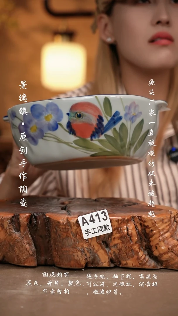 其他A412新十二器瓷器
