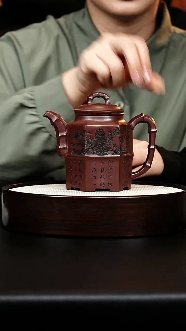 茶壶紫砂六方竹节