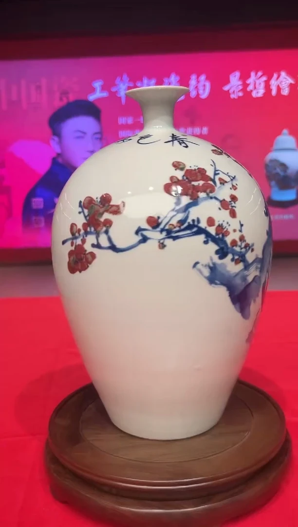 其他崔景哲-春色满乾坤-B小-瓷器
