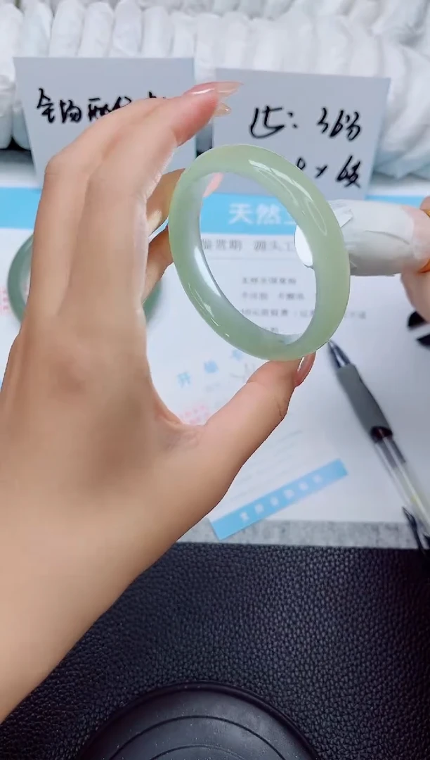 未镶嵌手镯石英质玉266-55.8