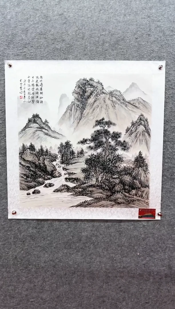 国画马凤山-4平尺-国画作品