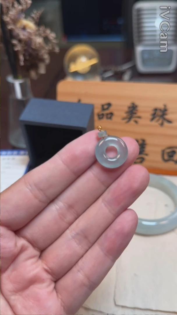 定制翡翠18K金镶嵌0405号