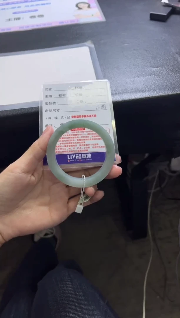 未镶嵌手镯定制翡翠定制手镯不退不换