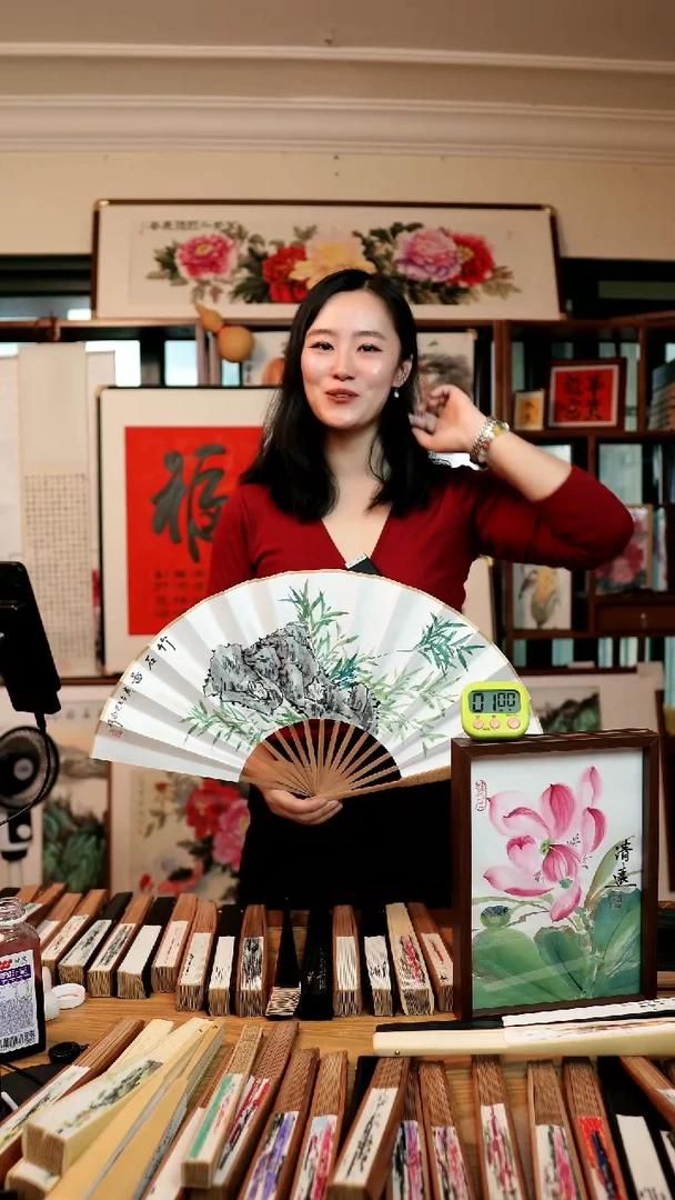 书法扇子包邮~竹石图