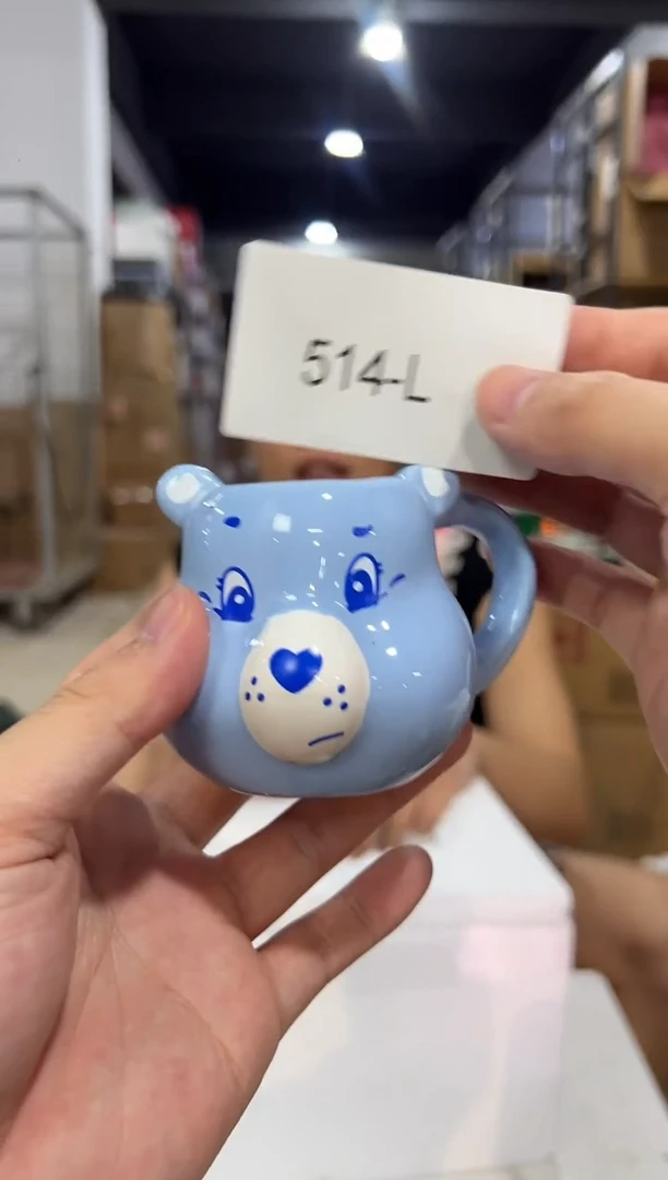 瓷片514-l孤品默认微瑕不退不换