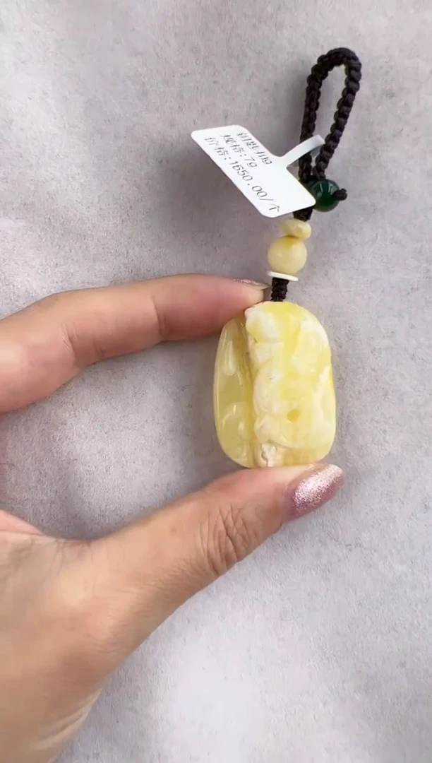 【闪购商品】琥珀裸石未镶嵌10131055-钥匙扣