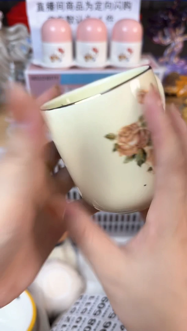 瓷片@**吖491默认微瑕15包邮库存1件