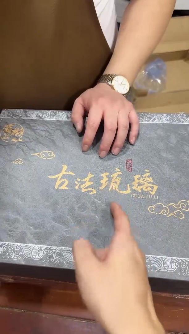瓷片其他其他其他闪购链接