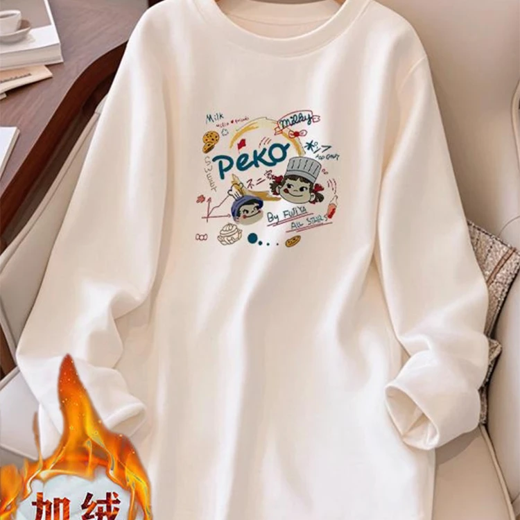 欧货加绒白色打底衫女2025新款秋冬中长款内搭宽松遮屁股长袖t恤