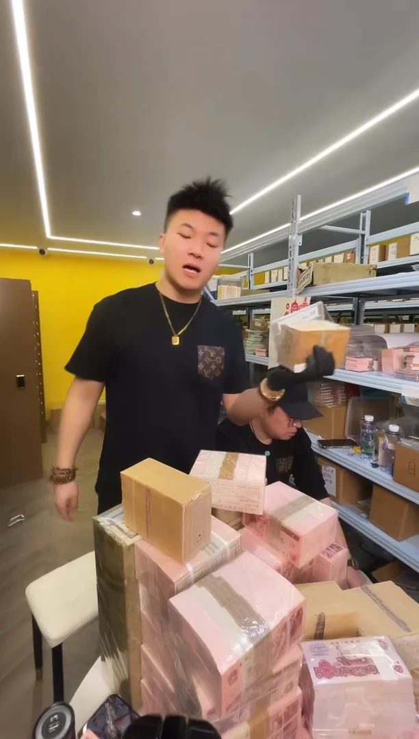 【闪购商品】国评不指定评级机构-801整刀不挑