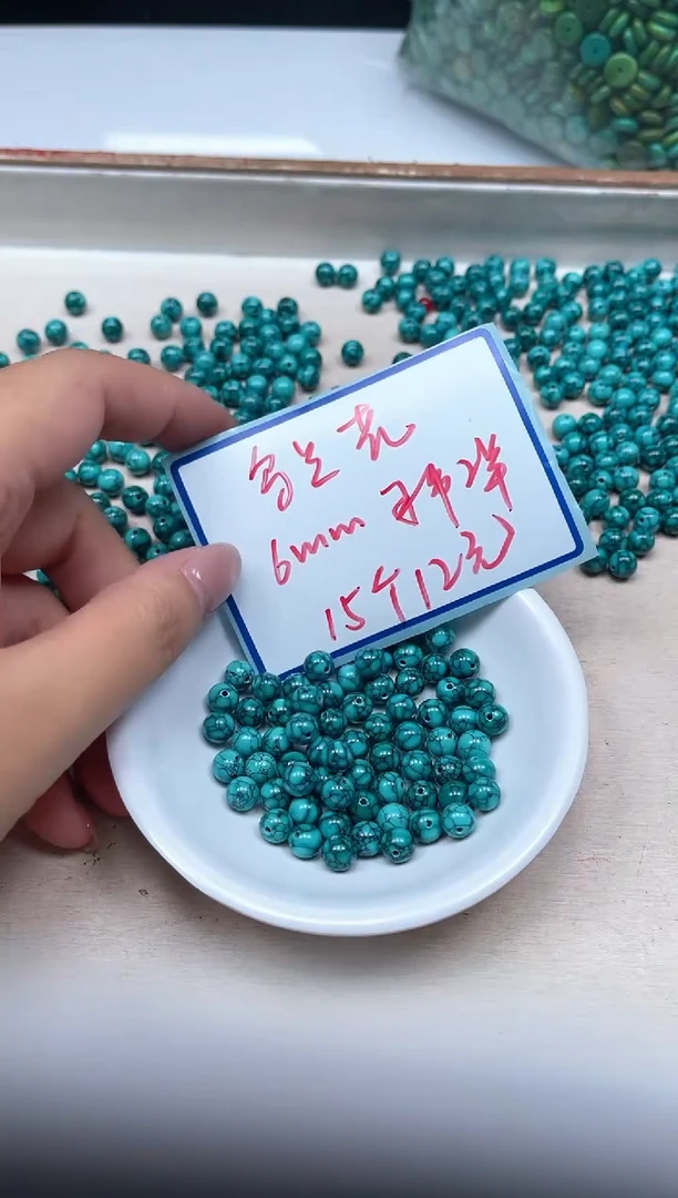 手饰玛瑙未镶嵌D76 绿淞乌兰花6mm15个12元