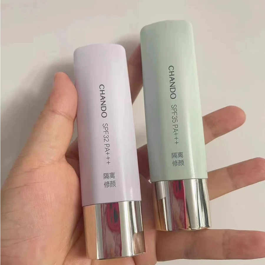 自然堂红石榴隔离霜30ml