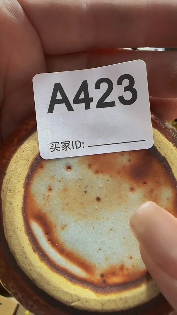 瓷片和****]精美瓷片啦啦啦啦