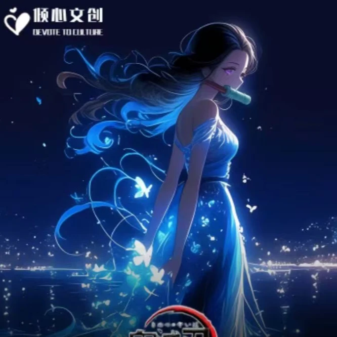 【倾心文创】 鬼灭之刃系列动漫周边二次元卡片色纸
